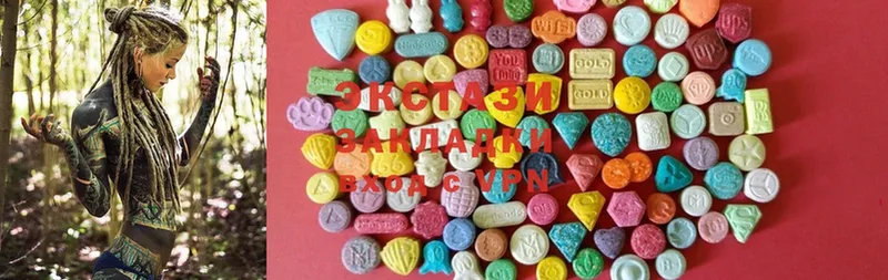 Ecstasy MDMA  Калач-на-Дону 