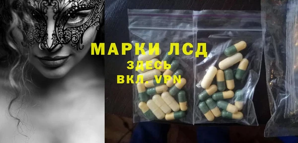 MDMA Верхнеуральск