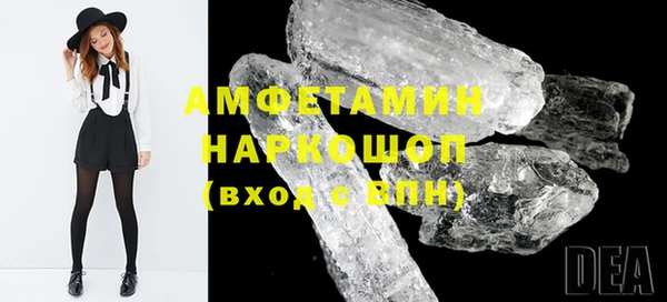 MDMA Верхнеуральск