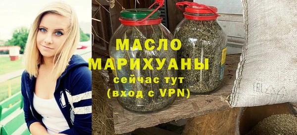 MDMA Верхнеуральск