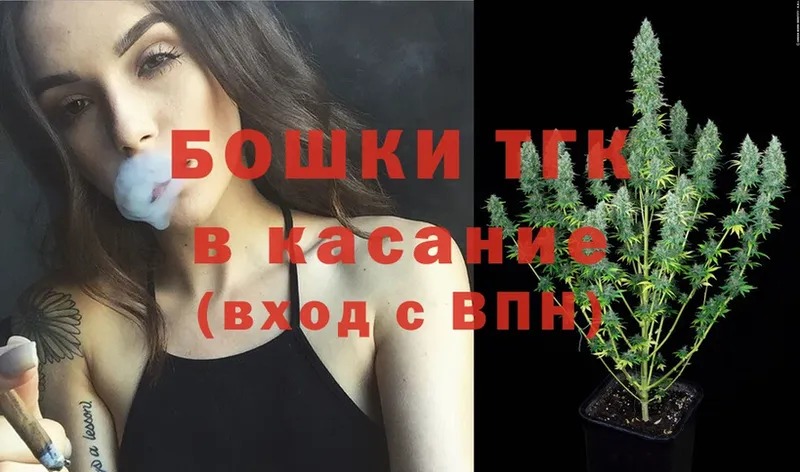 Канабис LSD WEED  купить наркотик  МЕГА ссылка  shop как зайти  Калач-на-Дону 